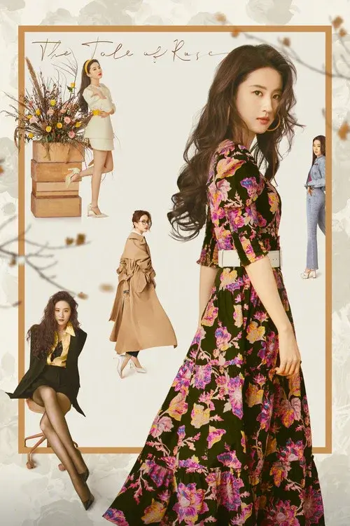 Poster 2