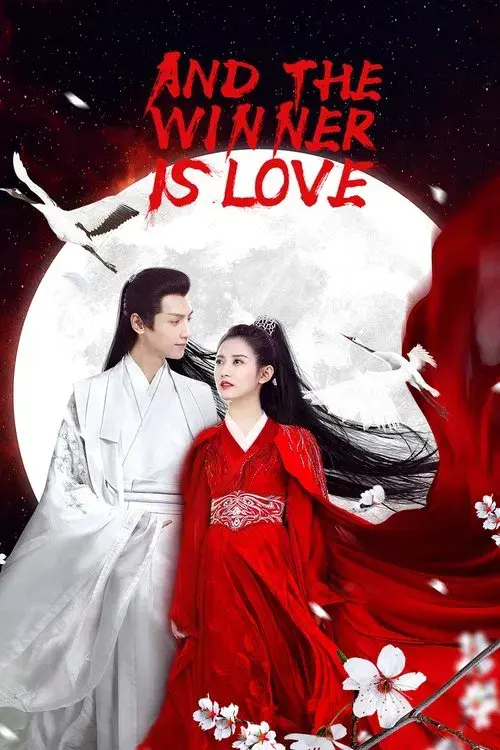 Poster 1