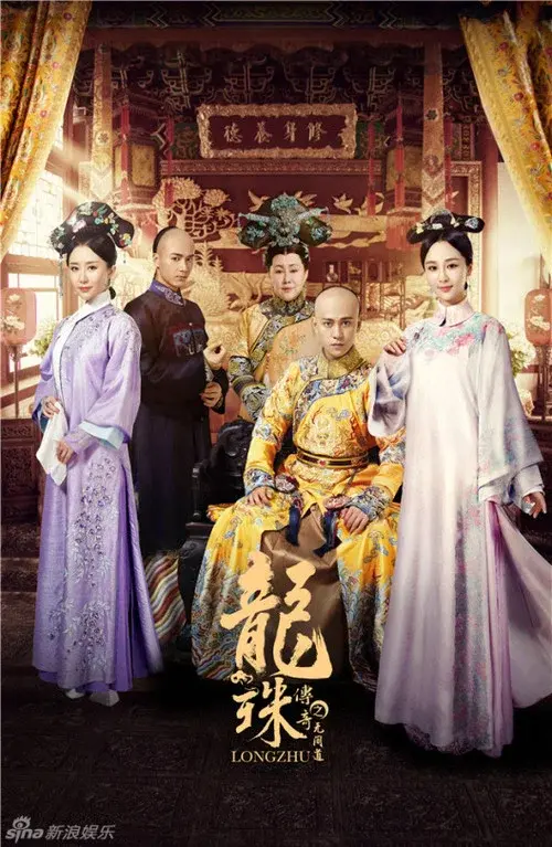 Poster 3