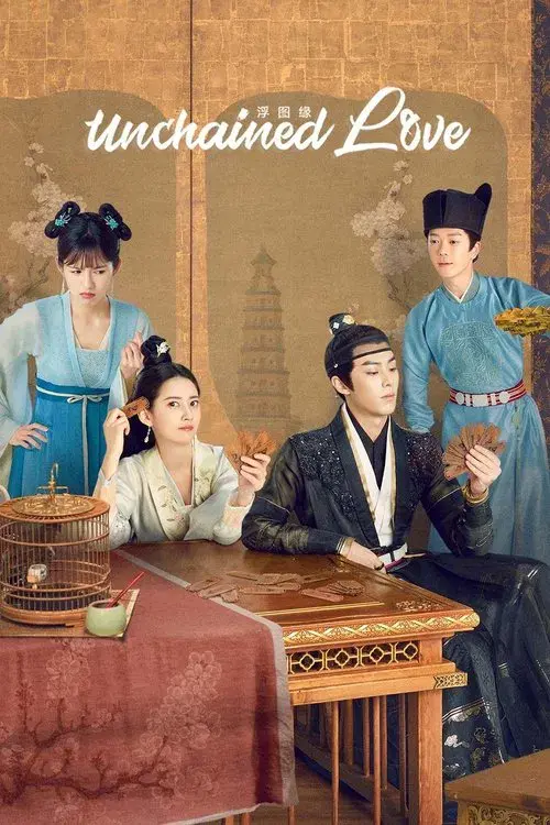 Poster 1