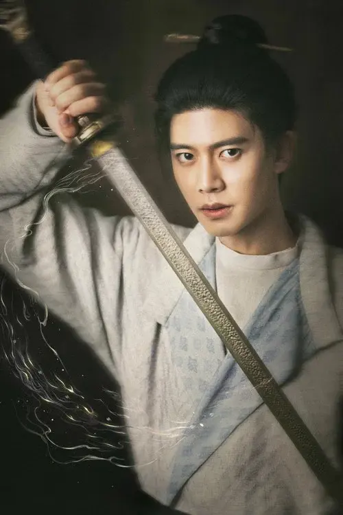 Poster 5