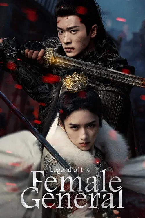 Poster 18