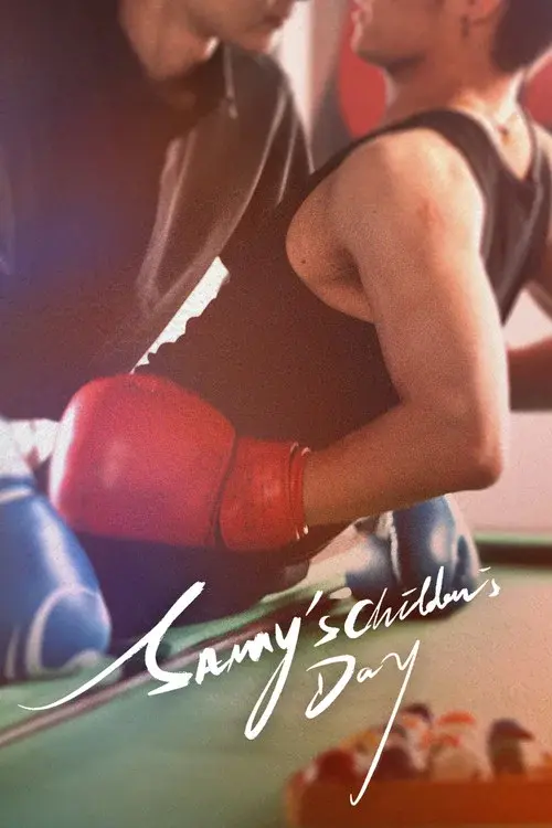 Poster 2