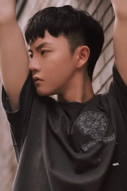 Chen Zijie