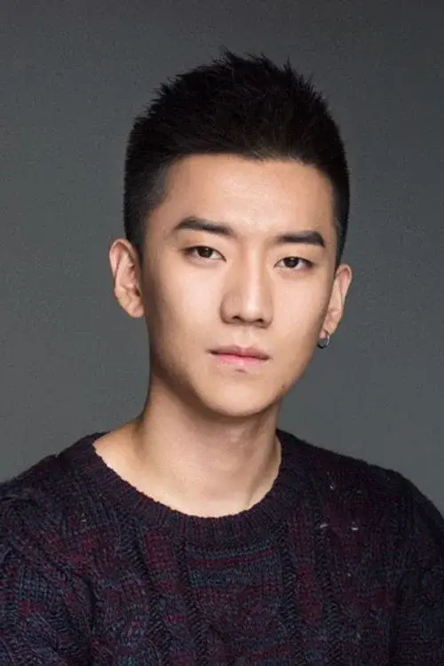 Xu Shaoying