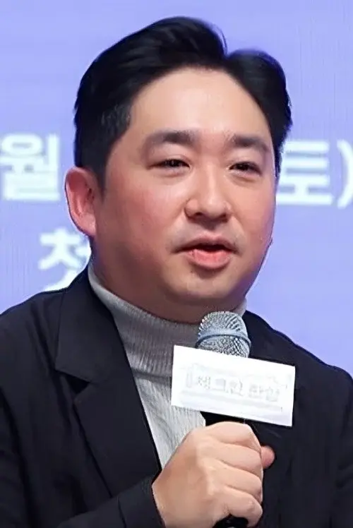 Myung Hyun-woo