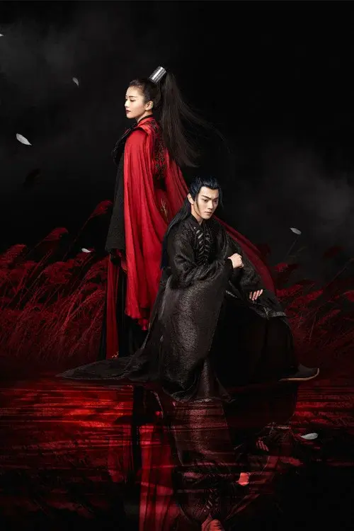 Poster 4