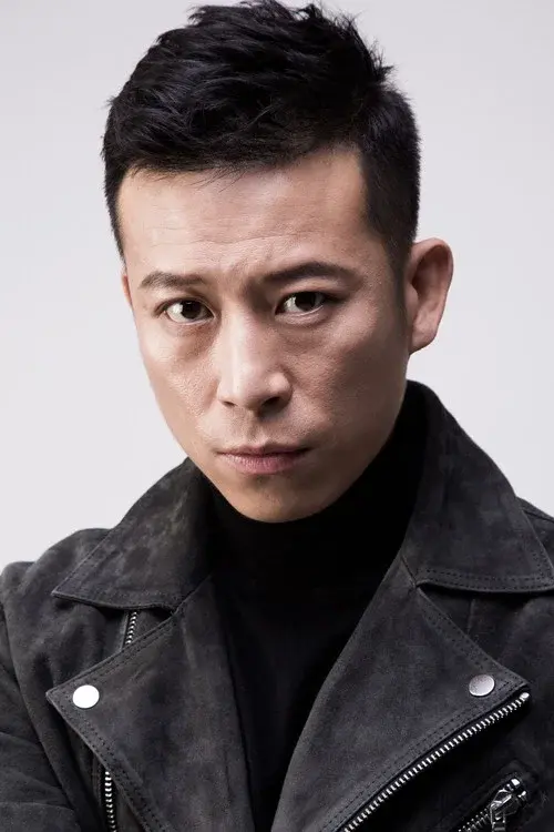 Xing Jie