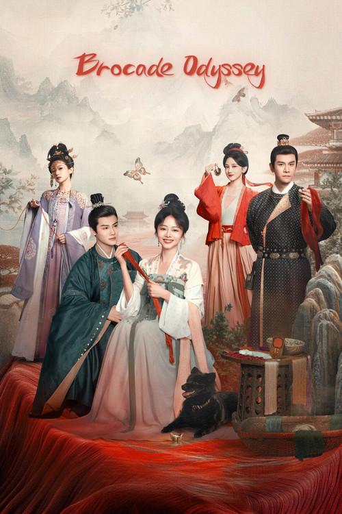 Poster 1