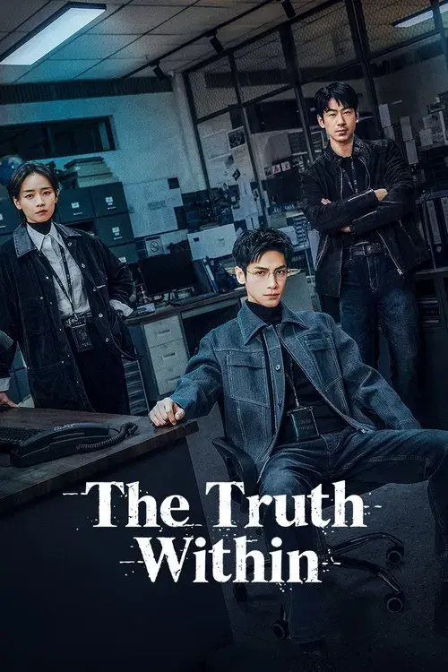 Poster 1