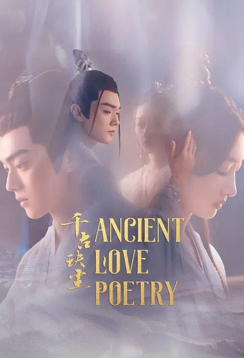Poster 2