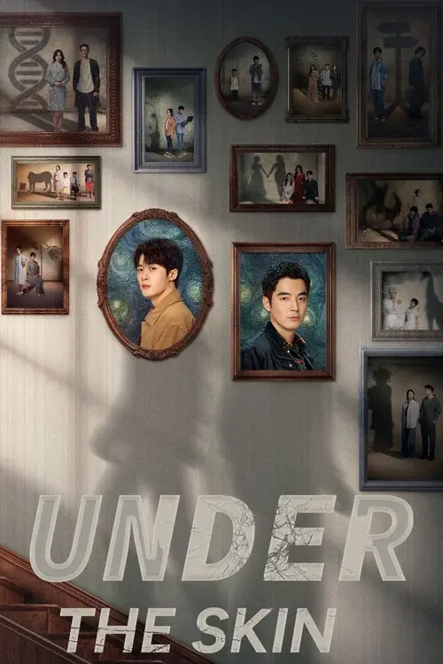 Poster 5