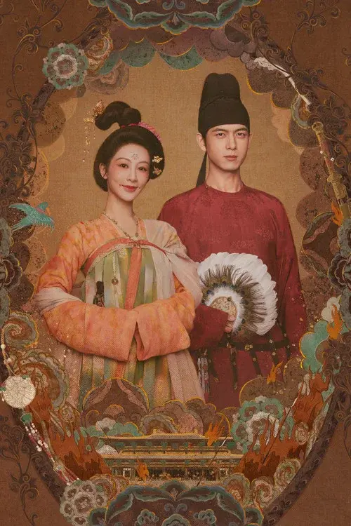 Poster 11