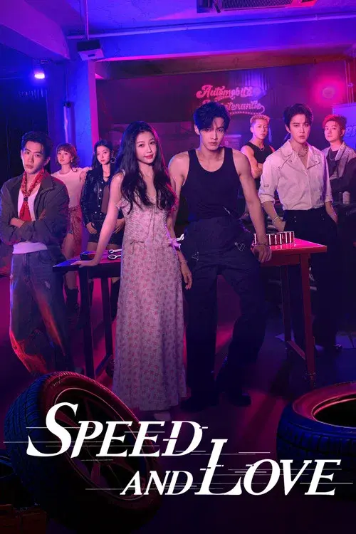 Poster 10
