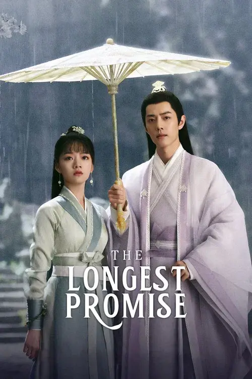 Poster 3