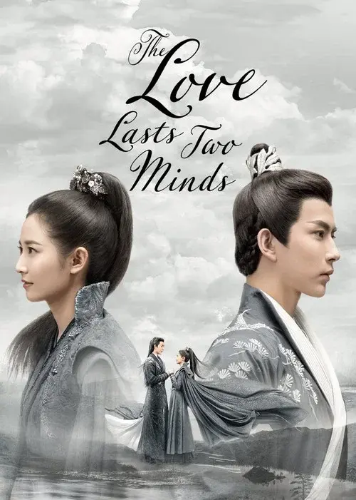 Poster 2
