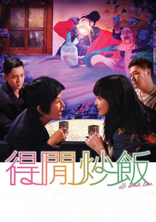Poster 1