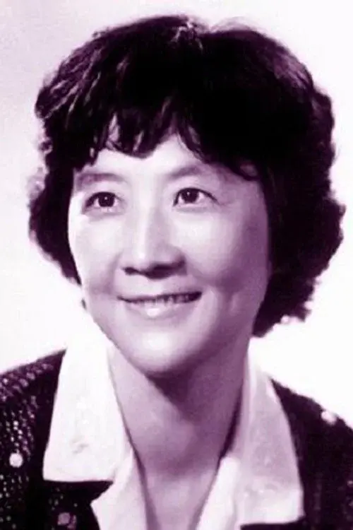 Shi Shujun