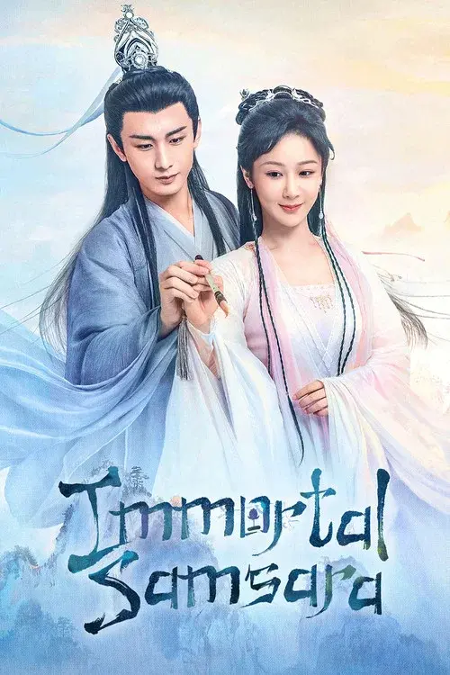 Poster 2