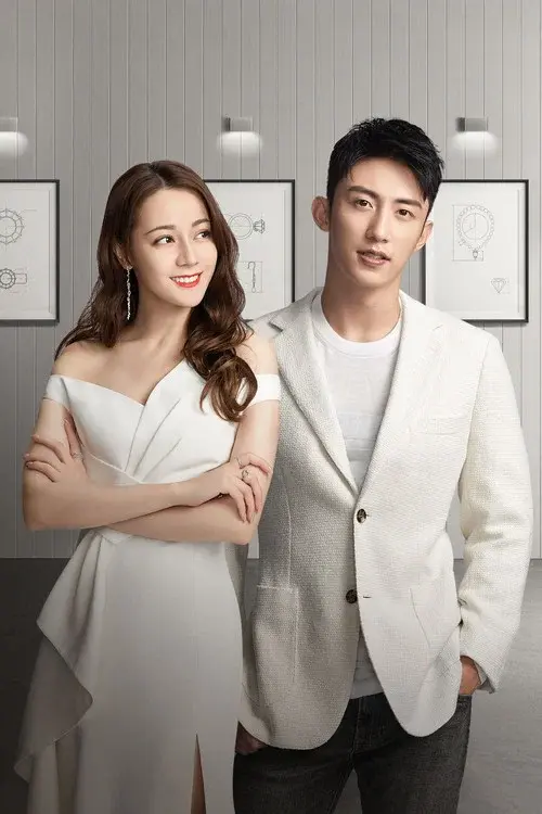 Poster 3