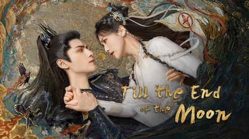 Backdrop 18