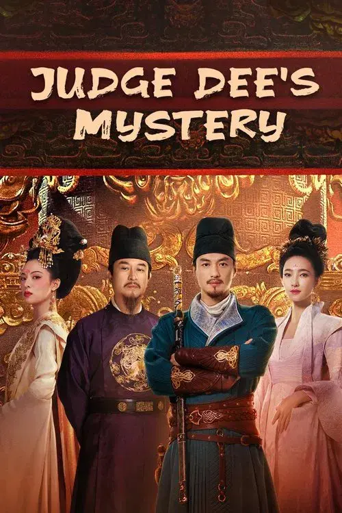 Poster 1