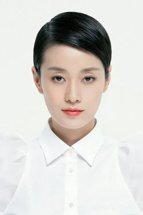 Ma Yili