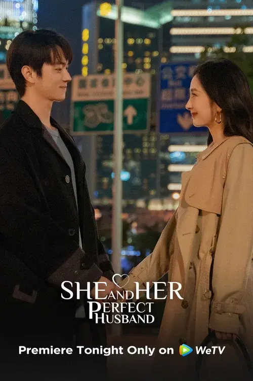Poster 8