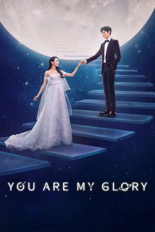 Poster 21