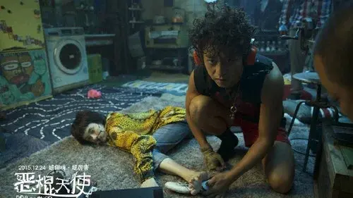 Backdrop 3
