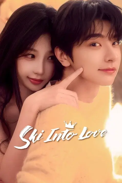 Poster 16