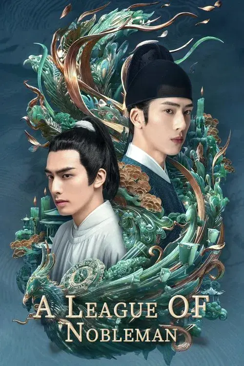 Poster 1