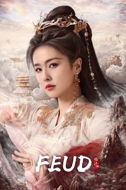 Poster 18