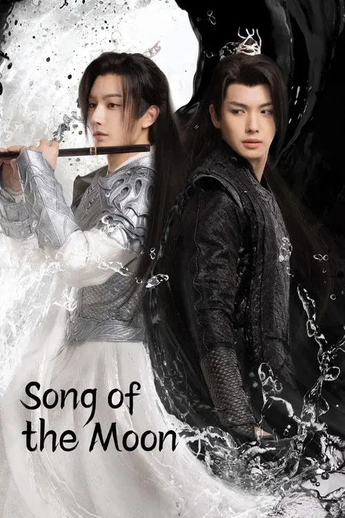 Poster 10