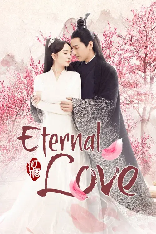 Poster 5