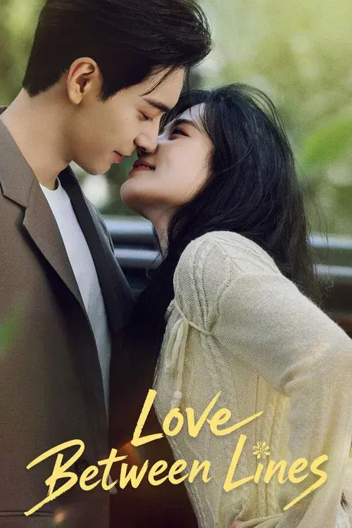 Poster 17
