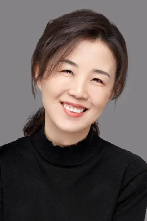 Shuang Guo