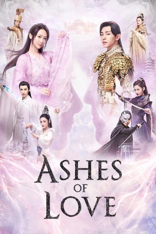 Poster 2