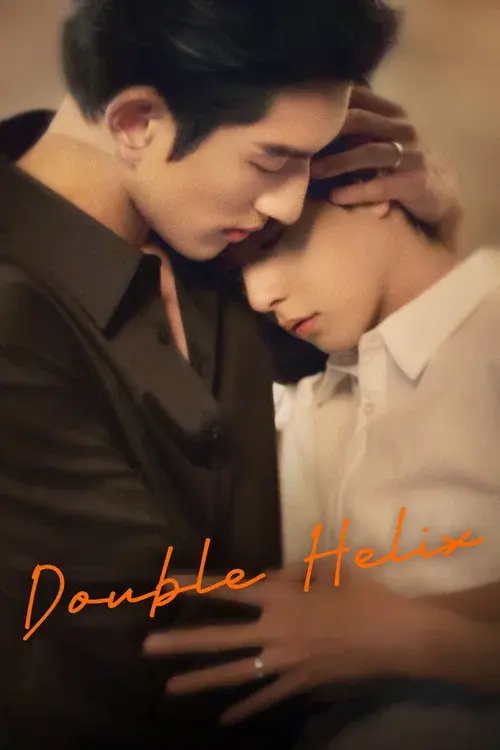 Poster 3