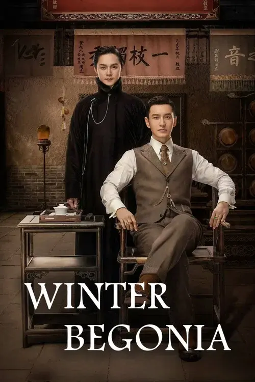 Poster 4