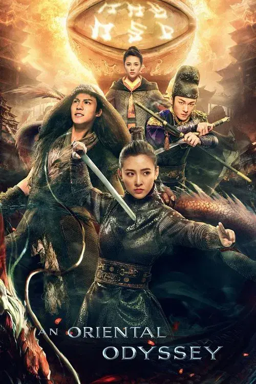 Poster 1