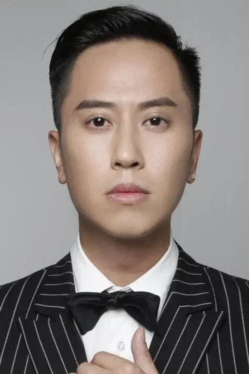 Shi Fanxi