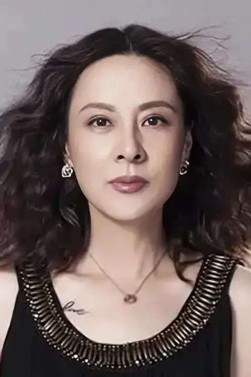 Li Ping