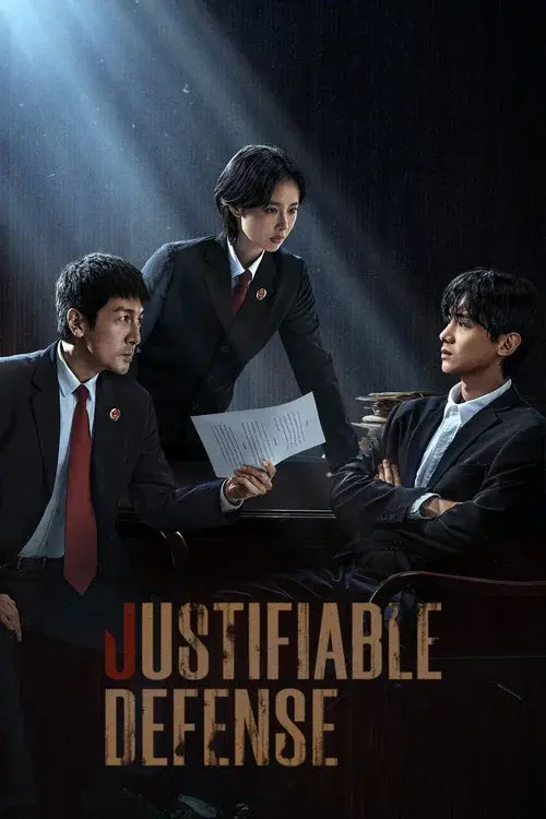 Poster 2
