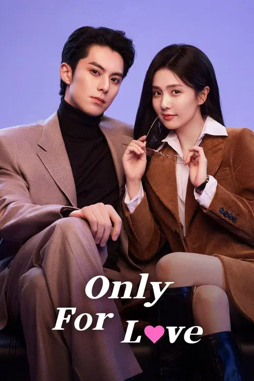 Poster 5