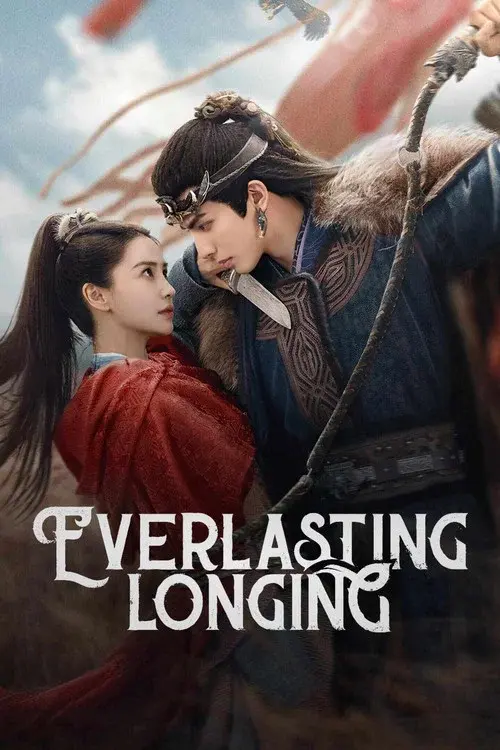 Poster 5