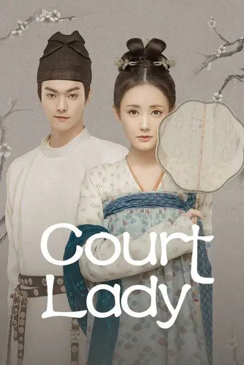 Poster 2