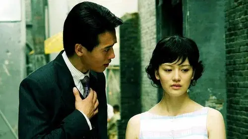 Backdrop 1