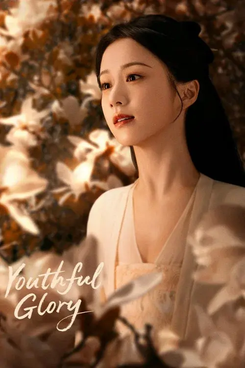 Poster 9