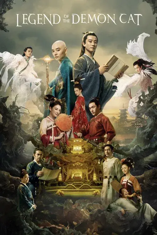 Poster 4
